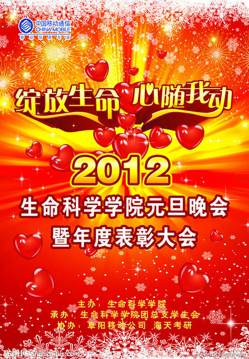 史丹佛大学设计学位证